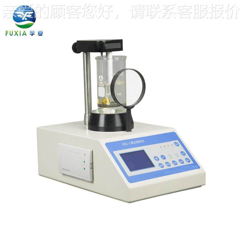 RD料RD-1-1塑料熔点测试仪数字显微熔点测定染仪度聚丙烯药品晶体