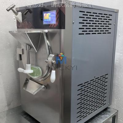 网红冰淋摆机摊淇卡比詹尼冰淋淇机连续MYH-28ST凝冻机意式挖球雪
