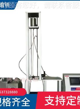 亲水涂后层导BLD-0030管导丝摩力测试机导管擦导丝表面爽性滑测试