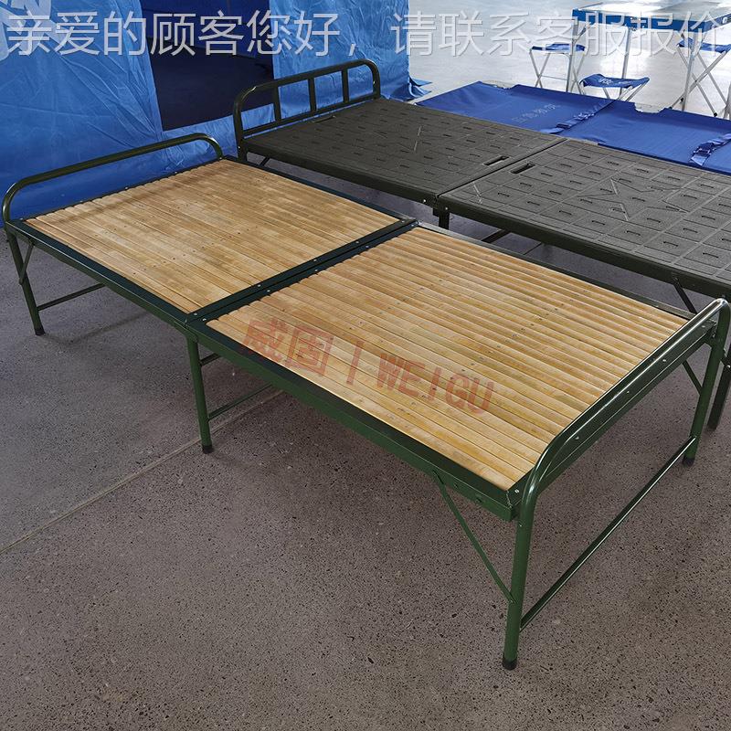 应急救灾竹板床灾加政固竹条折叠民救床竹条床44707简易两折竹床