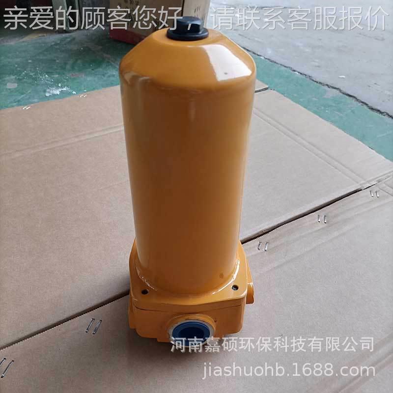 Q5U1I-H0*BIJYS 压力管路过滤器0 环保