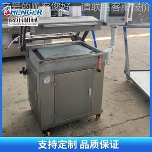 托盘真空体包装 机红魔覆虾膜贴体封口机生864鲜猪肝锁式 鲜包贴装
