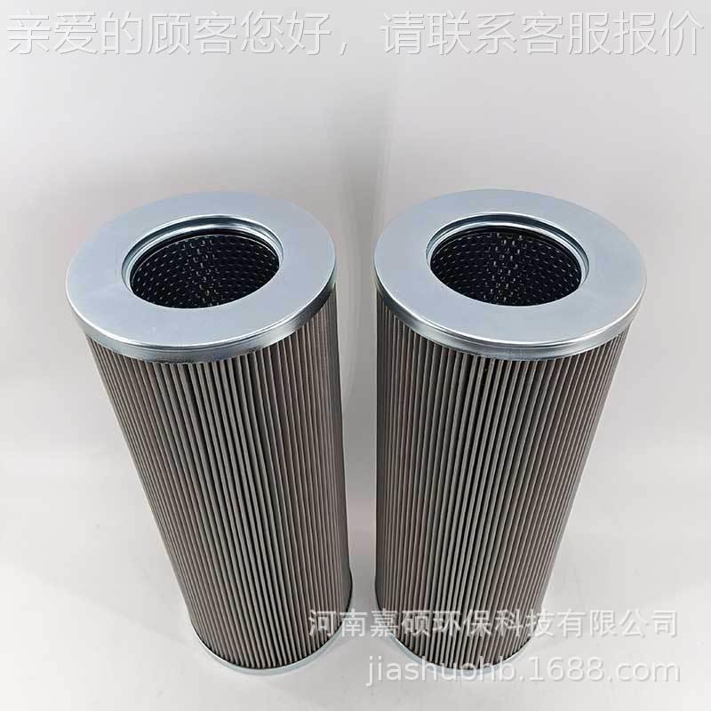 石2化工化反渗透精处理前置RGH过滤 21FC5129-80*400的/0