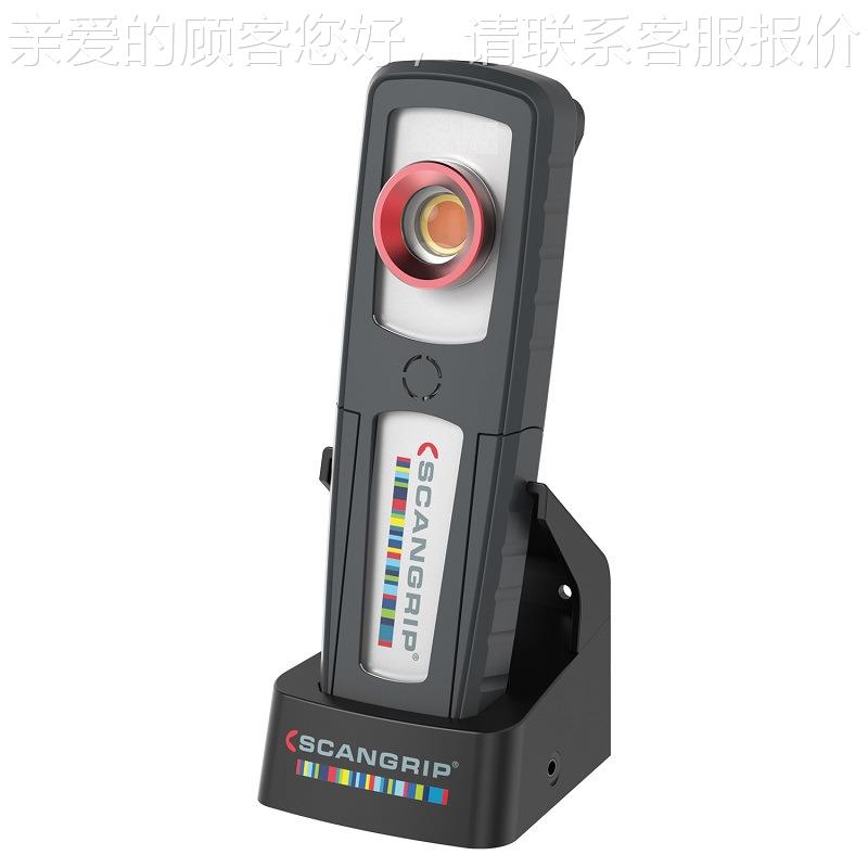 丹麦S1CCANGRIP SUNMATPH 4 座式手03.5657持式色差灯捕纹灯 PG 6