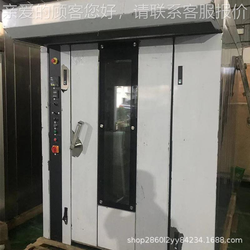 热风转炉烤大型1箱6盘面包汉堡蛋糕FIM大型36盘月饼旋生产线