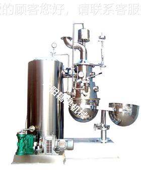 熬真空连 续熬锅自动搅拌糖浆糖稀麦芽糖制YVW炒糖锅 化糖熬糖锅