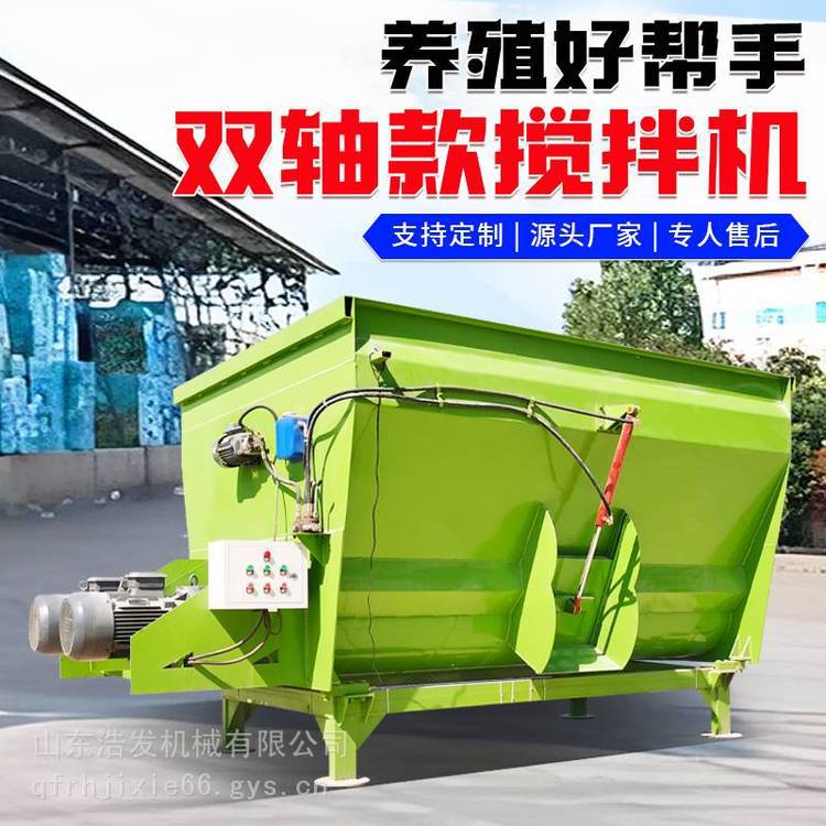 电动双绞龙立式TMR搅拌机 牧草揉丝拌草机 自动称重全日粮制备机
