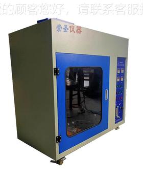 汽车0内饰材料垂燃烧3试验仪 GB2直CS885686-2015内饰材料燃烧试