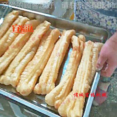 连YFD续炸油 条炸机 宜福炸早油条机价格餐图油片