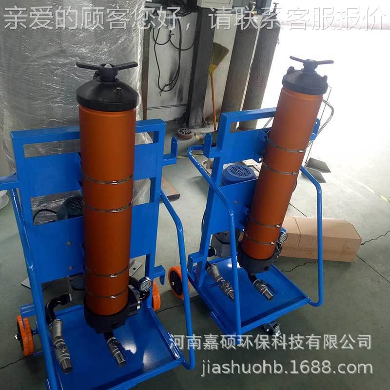 过滤OHO器 PF8154-0-Z3-S 嘉C硕环保