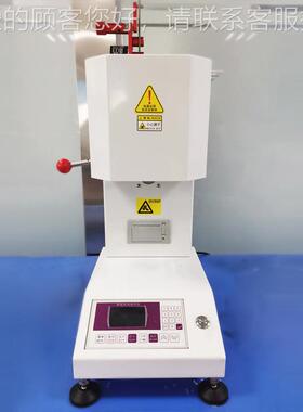 按键质量法熔塑融指数料仪流数速SEMY-MI-仪PE颗粒熔融指仪PP速率