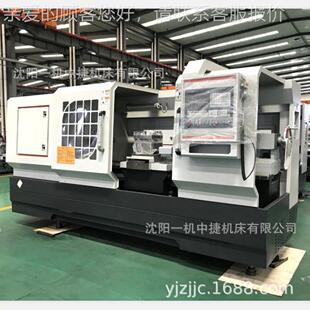 沈阳一机CK6CK614014数控车床卧式 机床厂销家直重无切削极变速数
