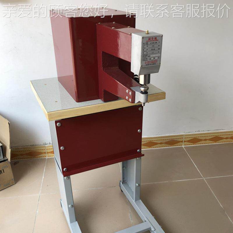 皮具鞋鞋口鞋锤骨机锤仔机皮革除皱面抚平平机NF-108A制鞋机成型