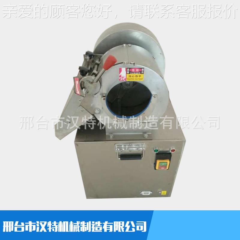 多功能切菜机 型商用切HT-切菜小菜机 菜韭菜机厂切家直销