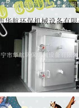 尸火化化炉体火化体机尸KUU焚烧炉出口火炉