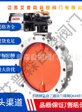 D671S-10气动粉尘蝶阀手动式单双法兰水泥搅拌用蝶阀DN100 150