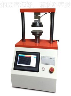 触屏G制B/压T 10440控纸箱边压瓶盖端盖脱离力溃力测试仪