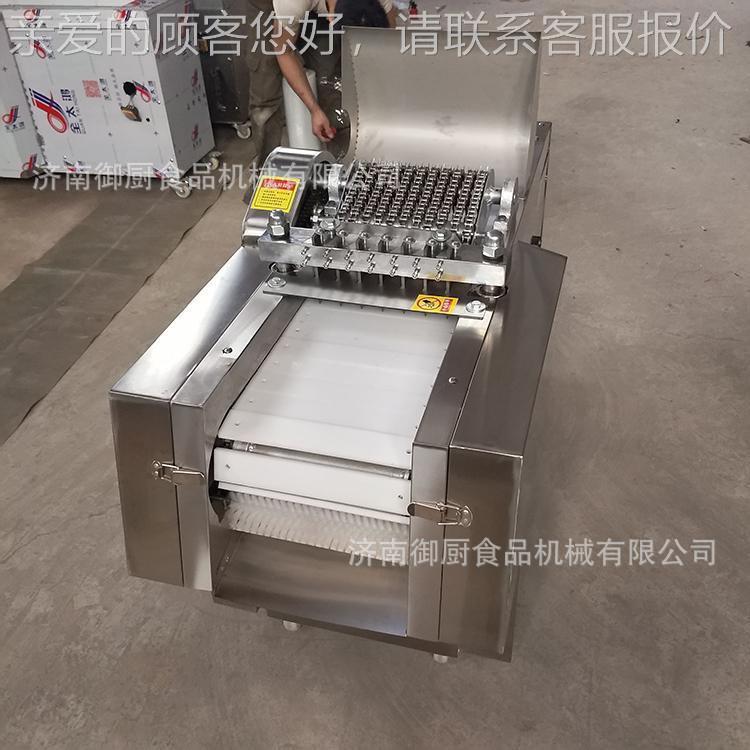 厂家直供肉功能切块机JAS 全自动鲜分块多 剁骨机排 商用切鸡块机