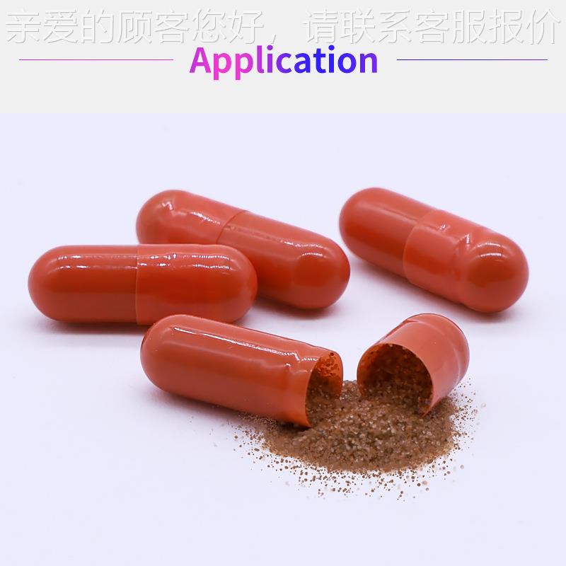 CGN-208 Semi 913Aueto Capsul Fillng Machne 0i00-5# Capisule