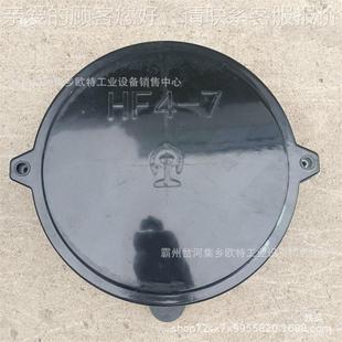 电7分 4电缆方盒铁路信号向电缆盒向干线130缆分歧绝缘接线