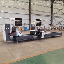 全自动型材数控双铝头切割锯50头锯双铝门窗设备切LJZ2S-500割机