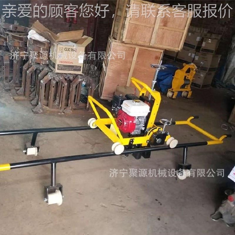 FMG-4.4内燃平打磨机工段铁道钢轨打面断面务磨机JY-FMG2.岔道除