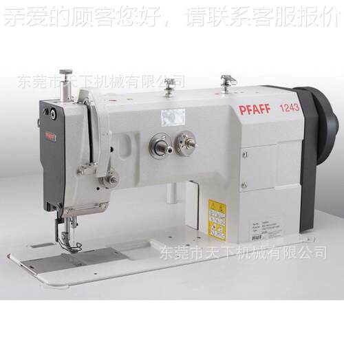 4百福PAFF平缝机1PFAFF 12｜PFAFF 123 F-72/