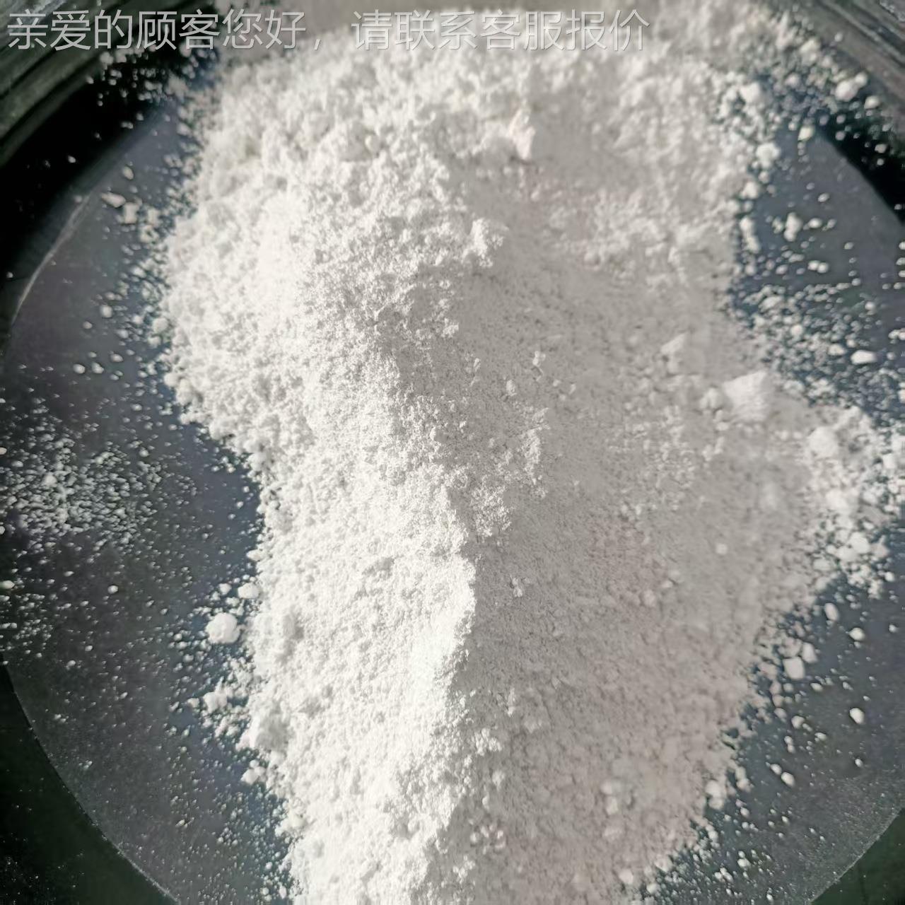 厂家供应 硅灰石粉陶 瓷涂料针 RLI塑料 耐火材料温用保 状硅灰石