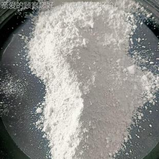 耐火材料温用保 厂家供应 RLI塑料 硅灰石粉陶 状硅灰石 瓷涂料针