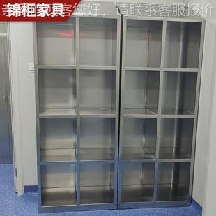 柜驗室器材不銹鋼更員工物品儲存四層不銹鋼 家供應實不銹鋼寄存