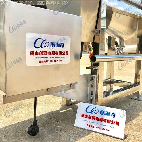 业蓝莓工榨汁直机不破锈钢蒜GBN头榨汁机洋葱榨汁机生姜碎榨汁机
