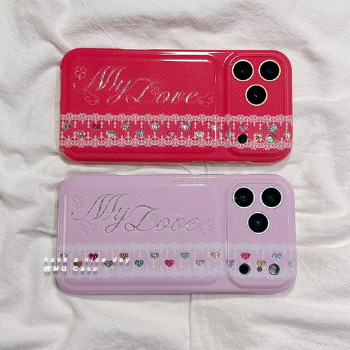 适用于iPhone少女心手机壳