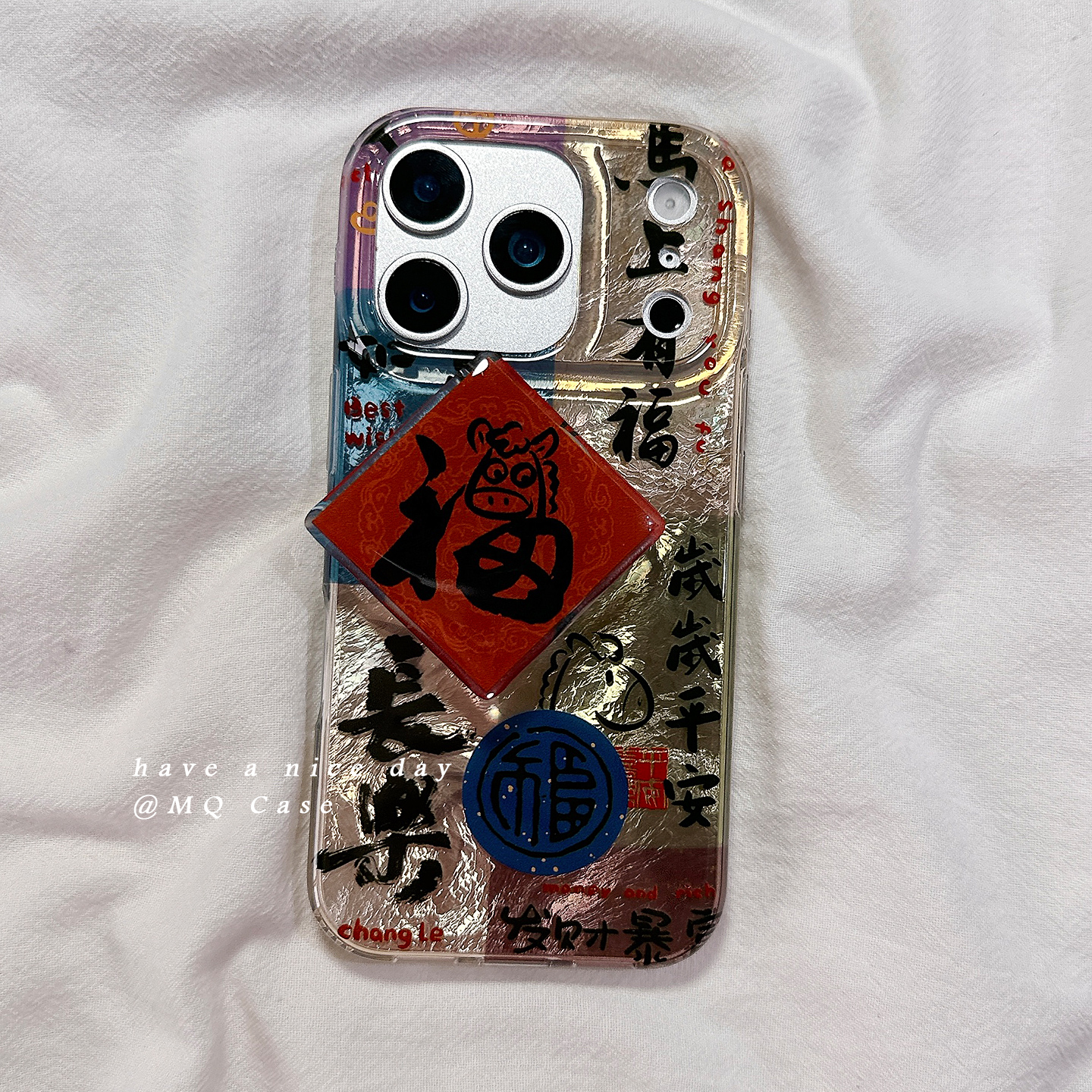 适用于iPhone亚克力创意手机壳