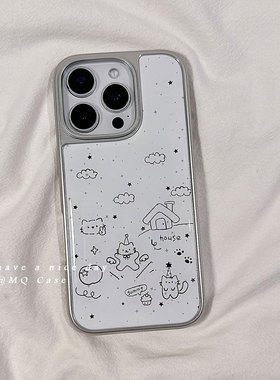 ins简约线条卡通适用苹果17手机壳iPhone17Promax新款16高级感15保护套13硅胶14防摔全包电镀滴胶女款白色外p