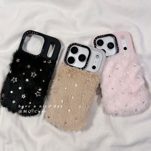 冬季简约纯色毛绒适用苹果17手机壳iPhone17Promax新款16高级感15保护套13硅胶14防摔全包毛茸茸女款软壳潮牌