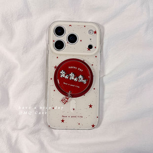 简约泼墨星星适用苹果17手机壳iPhone17Promax新款16高级感15保护套13硅胶14防摔全包带磁吸支架女款软壳超薄