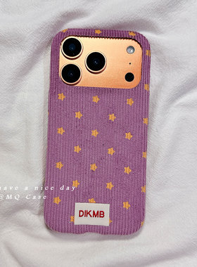简约紫色绒布星星适用iPhone17promax手机壳苹果16新款15/13/14高级感16Proma保护套硅胶防摔全包边秋冬软女p