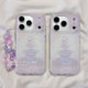 可爱喷泉卡通适用苹果17手机壳iPhone17Promax新款 16高级感15保护套13硅胶14防摔全包创意女款 带链条软壳超薄