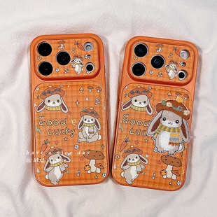 简约橙色格纹小兔子适用苹果17手机壳iPhone17Promax新款16高级感15保护套13硅胶14防摔全包镜头贴皮女款软壳