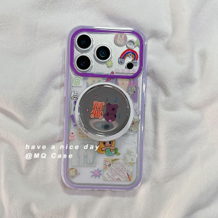 可爱紫色米菲适用iPhone17promax手机壳苹果16Pro新款二合一磁吸15/13/14高级感保护套硅胶防摔全包边软女ins