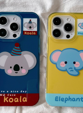 趣味可爱动物卡通适用苹果16Promax手机壳iPhone17Promax新款13高级感14保护套防摔硅胶全包情侣15pr男女款软