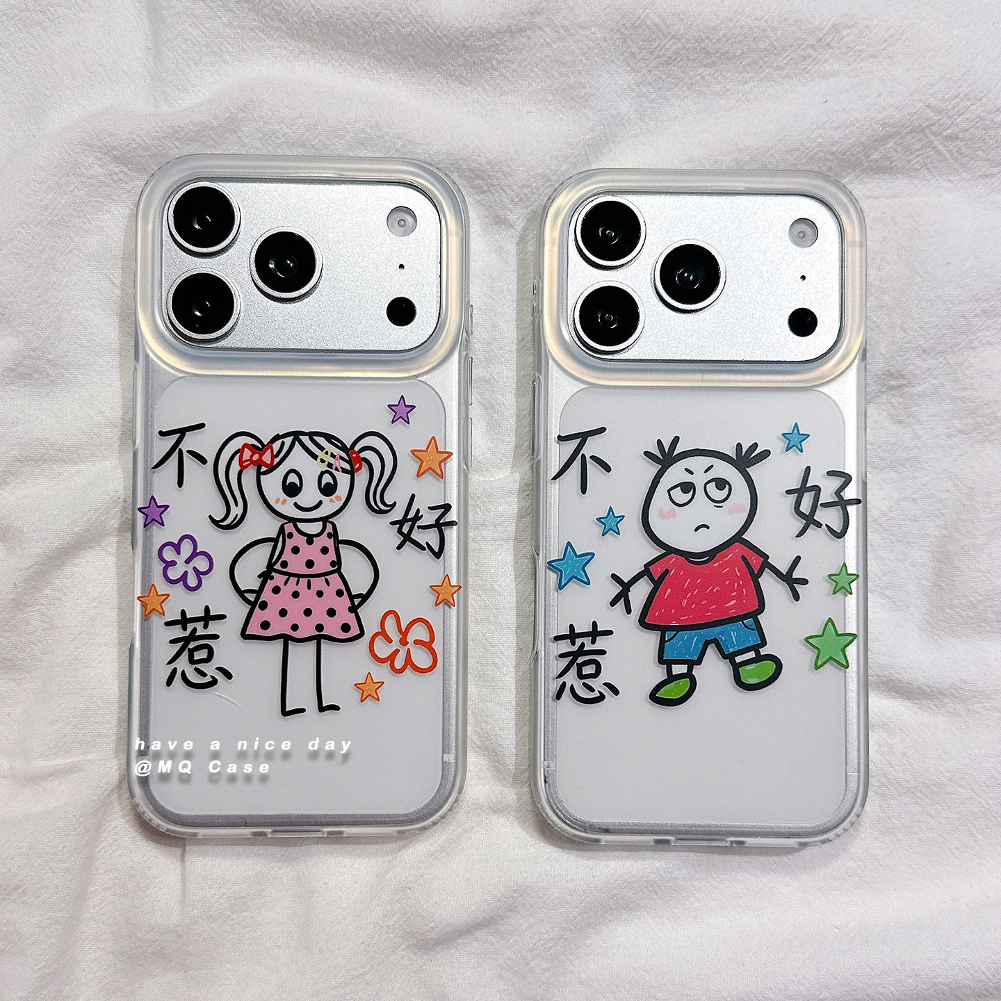 ins搞怪趣味涂鸦卡通适用苹果17手机壳iPhone17Promax新款16高级感15保护套13硅胶14防摔全包创意情侣男女软p