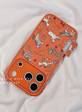 趣味橙色压印小马适用苹果17手机壳iPhone17Promax新款16高级感15保护套13硅胶14防摔全包创意女软皮革秋冬超