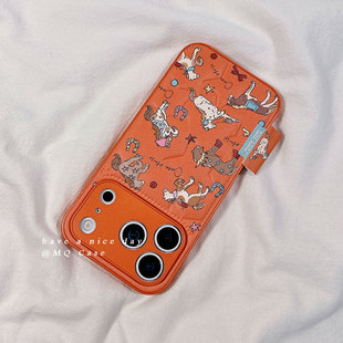 趣味橙色压印小马适用苹果17手机壳iPhone17Promax新款16高级感15保护套13硅胶14防摔全包创意女软皮革秋冬超