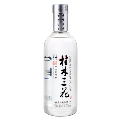 桂林三花酒 国标米香型 优级透明瓶装 米香白酒老字号52度450ml