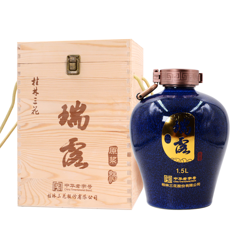 桂林三花瑞露坛子酒 米香型白酒优级好酒57度1.5升