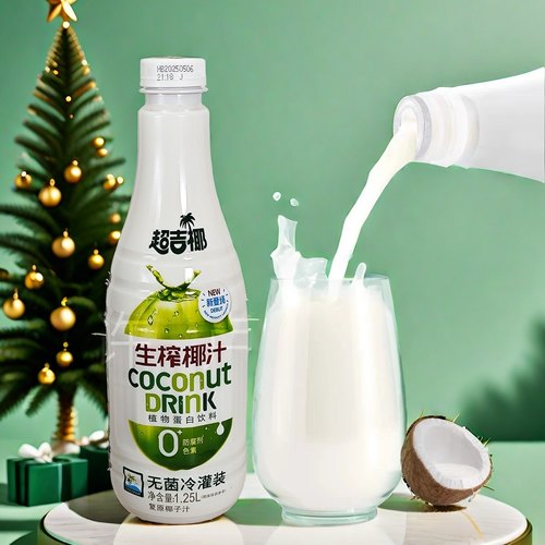 2盒超吉椰椰汁植物蛋白饮料