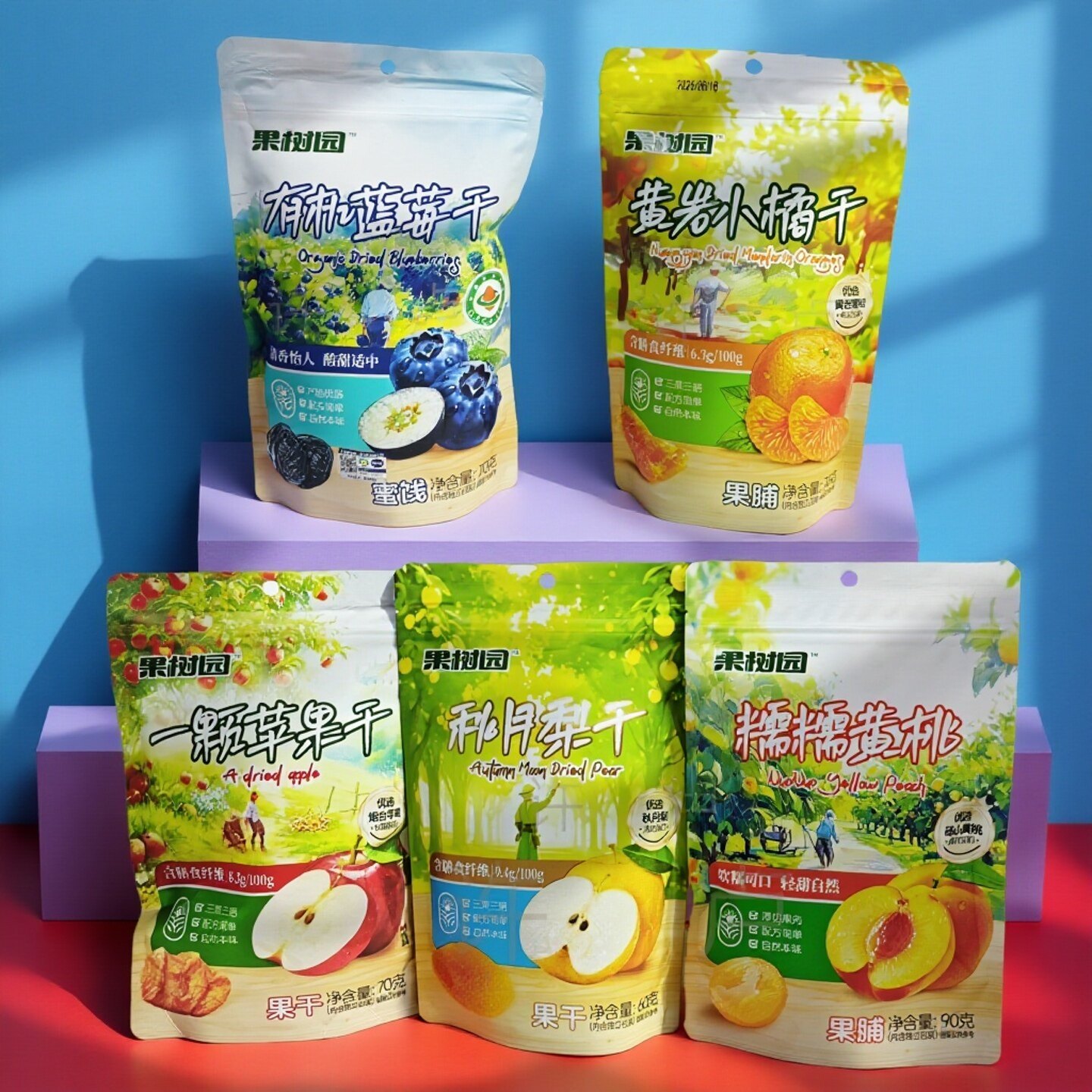 5袋果树园糯糯黄桃秋月梨苹果干小橘干有机蓝莓干含丰富膳食纤维