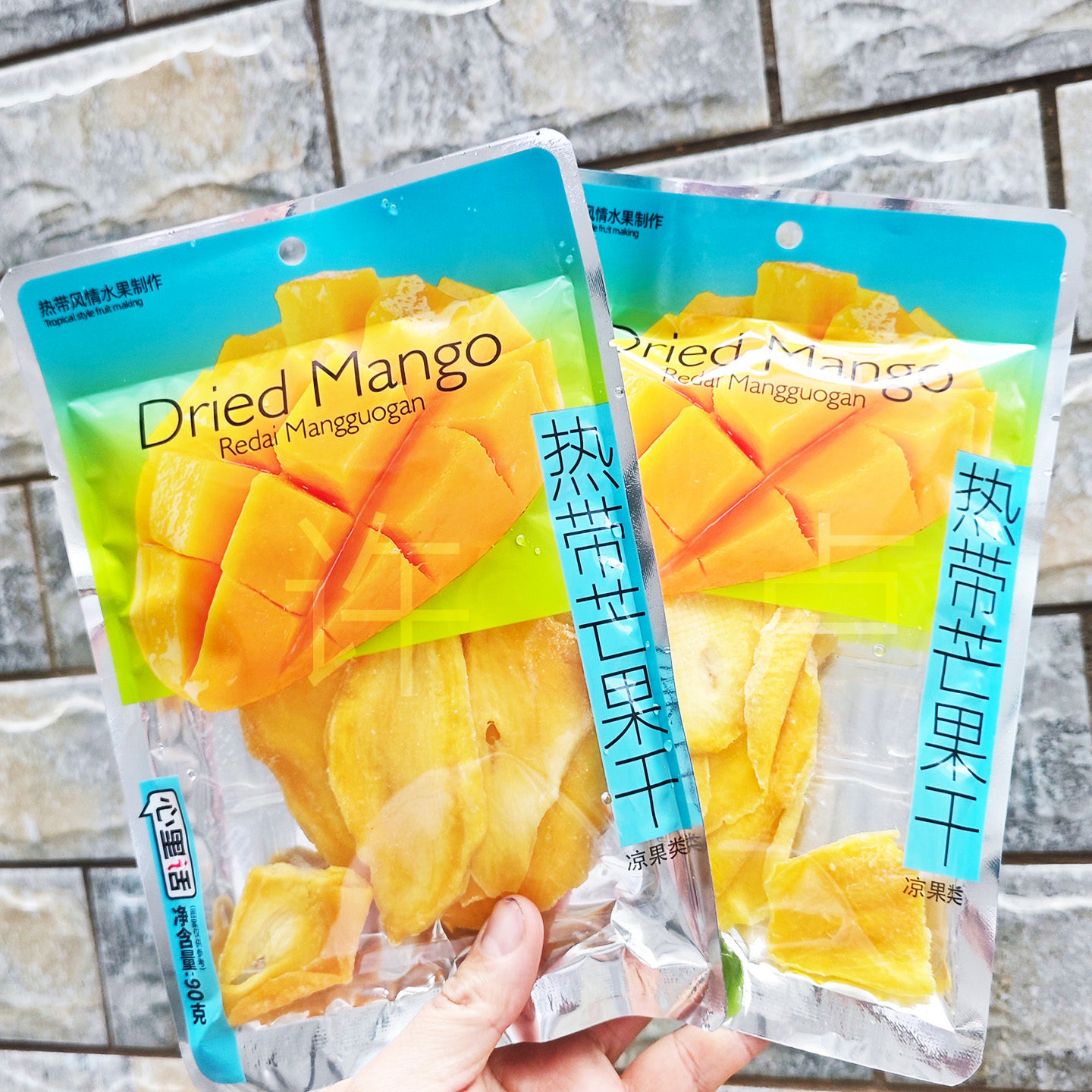 3袋心里话热带芒果干精选品质果干果脯蜜饯休闲零食香甜好吃美味