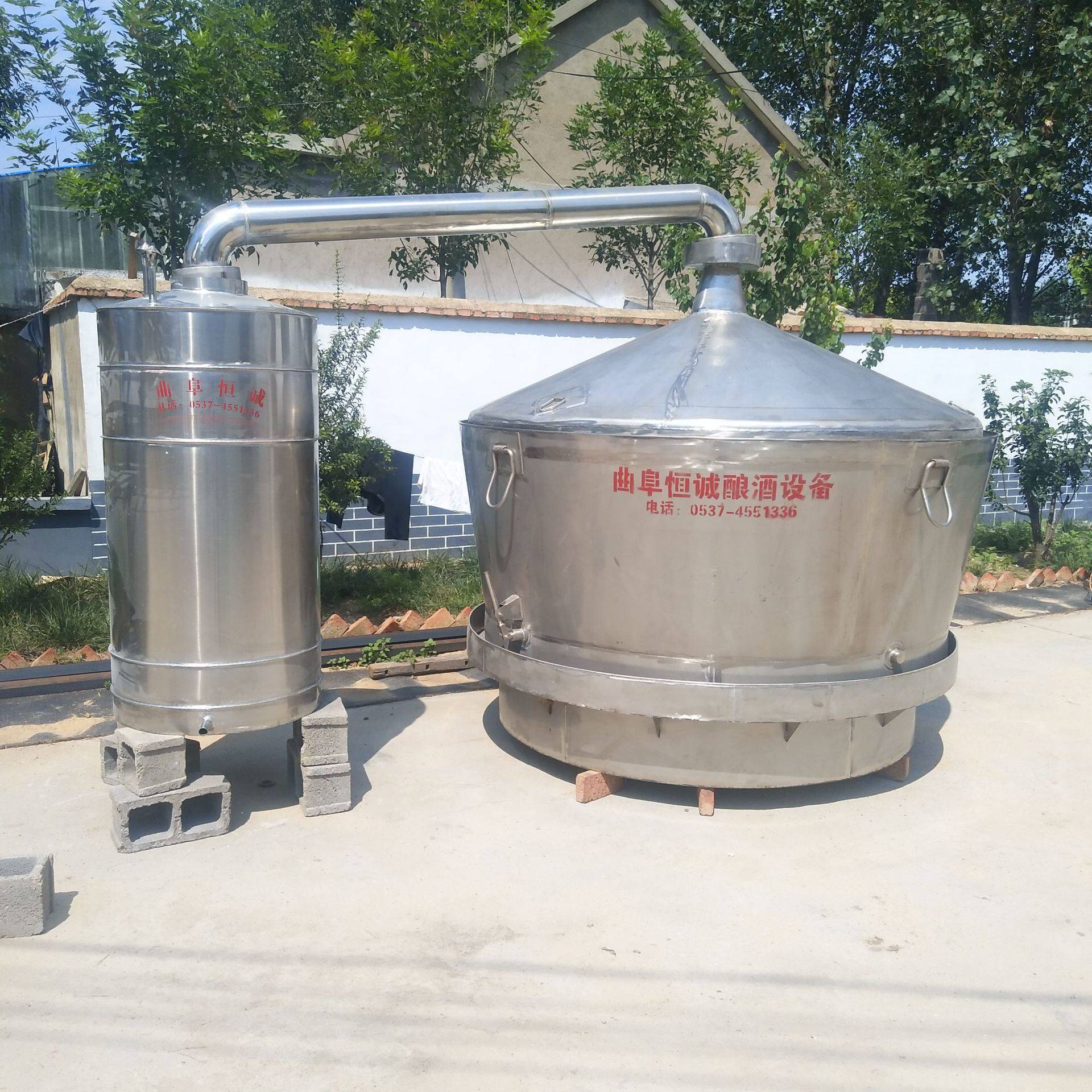 分体式吊锅 1000斤投料 固态蒸馏 白酒不锈钢酿酒设备 大型蒸酒锅